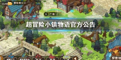 深入了解请问这种砖墙用的是什么砖 可以在墙上挂多重的东西啊?,加入知识星球平台!