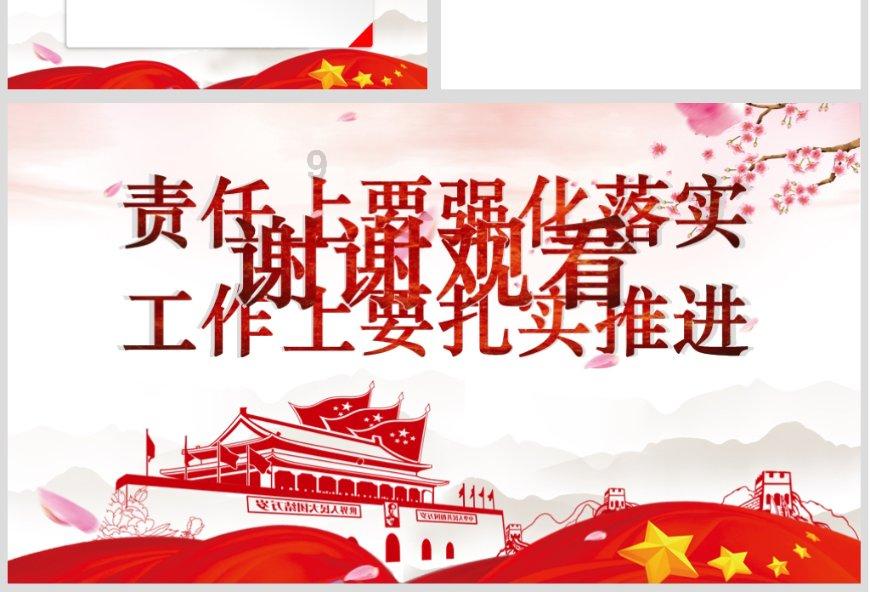 《死侍3》将拯救“漫威宇宙”?成为第二个“钢铁侠”