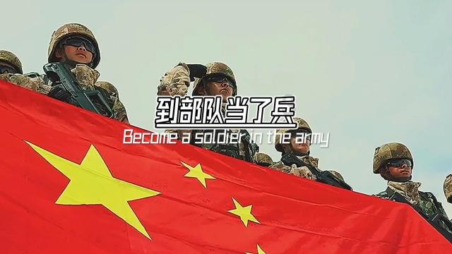 推动仙居新能源动力产业高质量发展