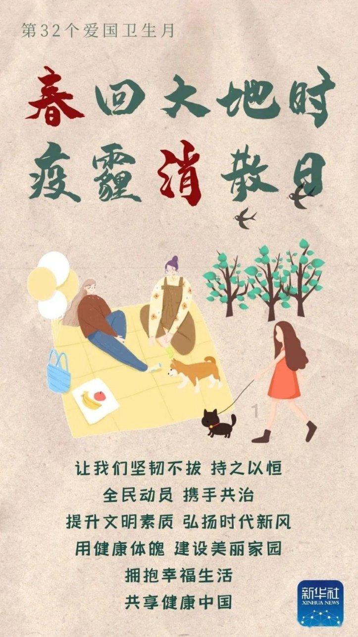 艾玛的时尚装