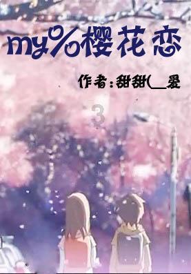 逃离废墟镇