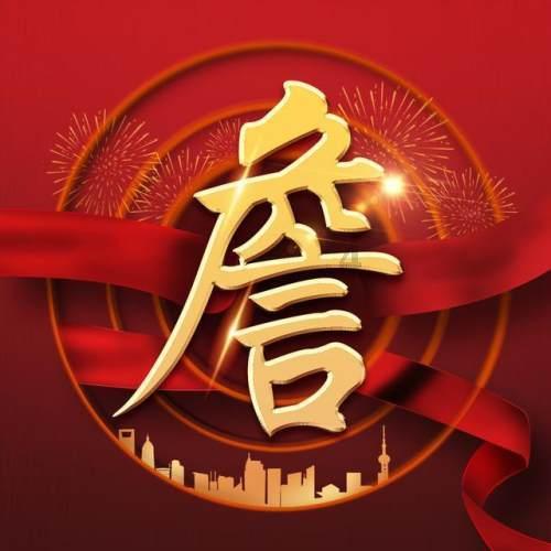 小红帽的冒险之旅
