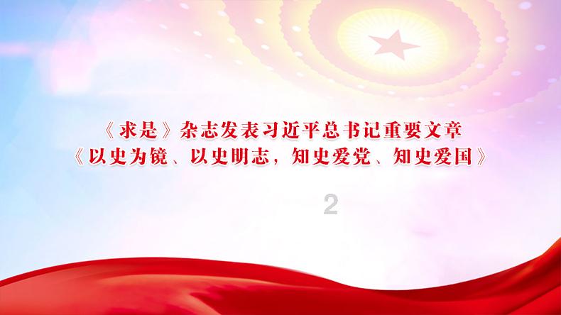 拯救被困的穷人