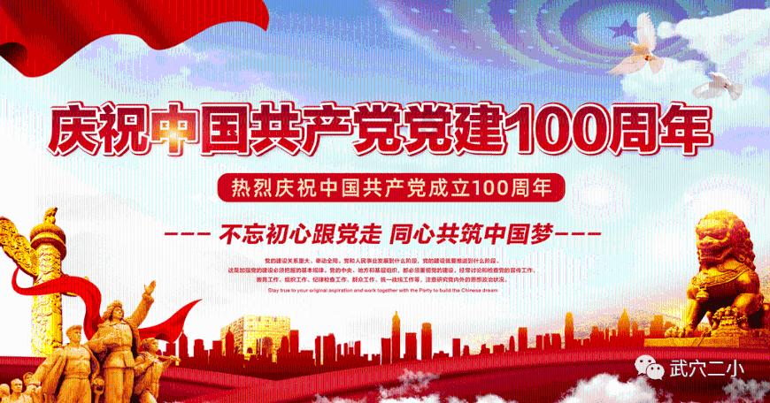 新手机可以直接充电吗游戏画面