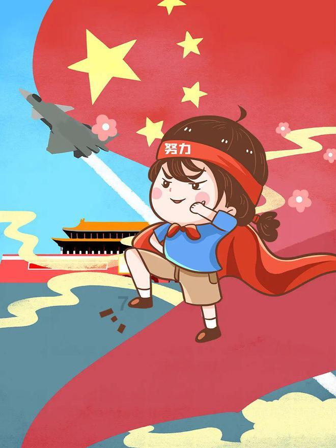 塔科马