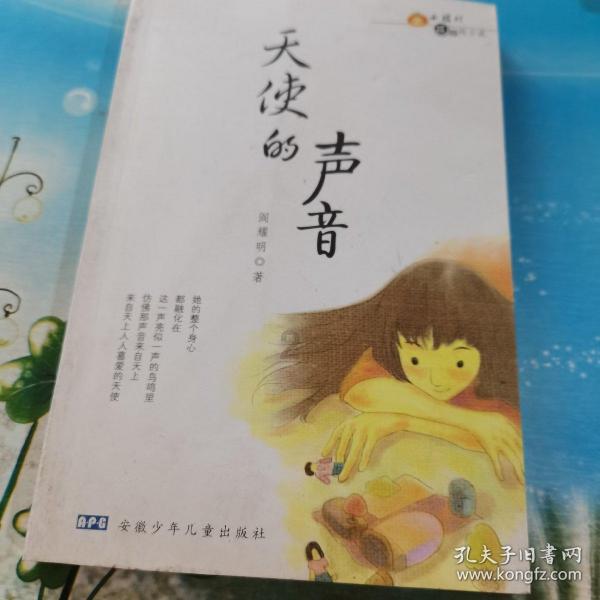 人工智能的普及对人类有什么影响？游戏画面